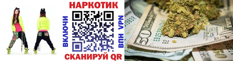 Магазины продажи наркотиков Лабытнанги АМФ Каннабис СК Мефедрон Лсд 25 ГАШ МДМА