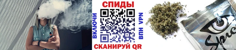 Бутират Butirat  Лабытнанги 