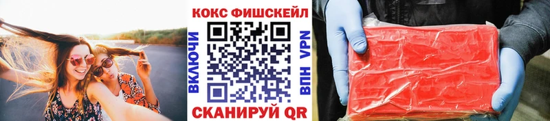 купить наркоту  дарк нет Telegram  COCAIN Боливия  Лабытнанги  ссылка на мегу как войти 