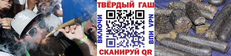сайты даркнета состав  продажа наркотиков  Лабытнанги  ГАШ AMNESIA HAZE 