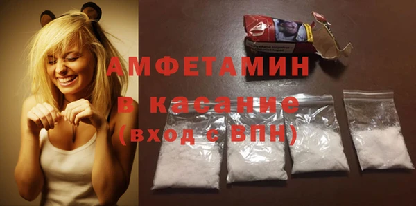 гашишное масло Балахна