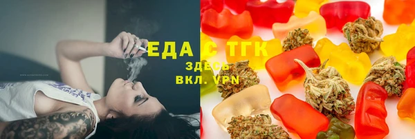 гидропоника Нязепетровск