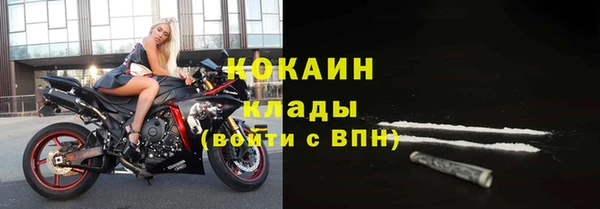 гашишное масло Балахна