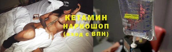 гашишное масло Балахна