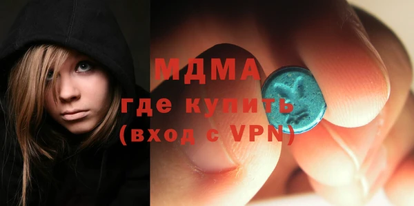 альфа пвп VHQ Баксан