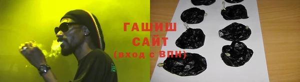 кокаин премиум Балабаново