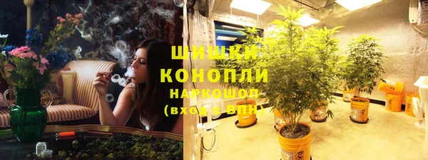 альфа пвп VHQ Баксан