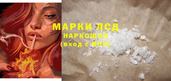гидропоника Нязепетровск