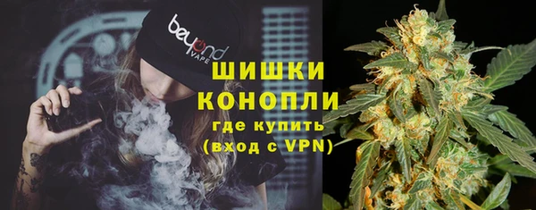 кокаин премиум Балабаново