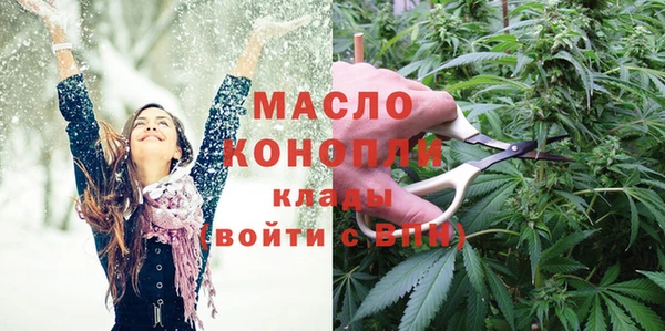 альфа пвп VHQ Баксан