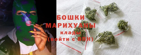 альфа пвп VHQ Баксан
