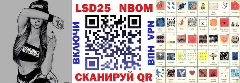 кракен рабочий сайт  Лабытнанги  Марки NBOMe 1500мкг 