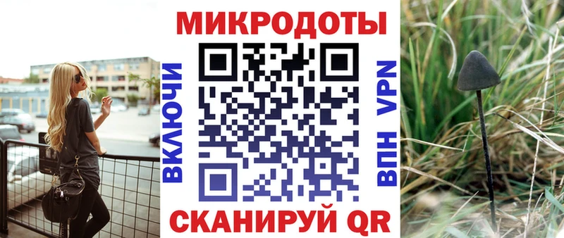 Галлюциногенные грибы MAGIC MUSHROOMS  Лабытнанги 